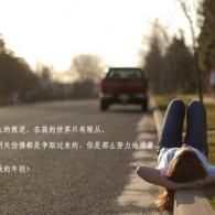 wps下划线怎么加